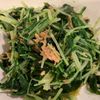 ぐ〜たら子の作ってみた!投稿(5分で完成！【水菜のさっぱりあえ】)