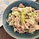 さっぱり食べやすい《豚こまとエリンギのねぎ塩レモン炒め》