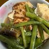 1015810の作ってみた!投稿(めんつゆで簡単！厚揚げとなすのとろみ煮＊調味料2つ)