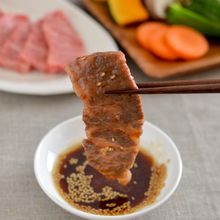 ごま油香る焼肉のたれ。混ぜるだけ簡単！基本のしょうゆ味。