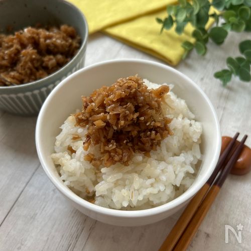 ご飯が止まらない!【やみつき新生姜ふりかけ】