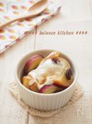 美腸デザート。りんごとさつまいものヨーグルトデザート