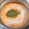 えんぢさんの作ってみた!投稿(野菜の甘み溶け込む ミニトマトの冷製ポタージュ)