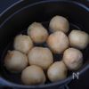 【里芋の唐揚げ】カリっほく♡簡単味付けこれひとつ！の工程4