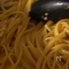 料理人夫が作った『悶絶バター醤油パスタ』の工程5