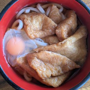 大庭の作ってみた!投稿(我が家の【きつねうどん】簡単ジュ～シ～♡)