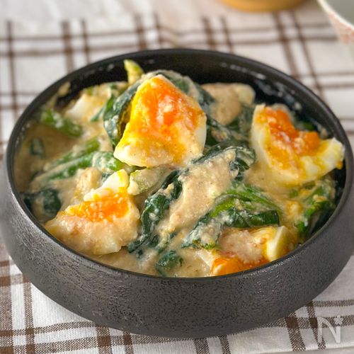 マヨなしでも濃厚✨毎日食べたい【豆腐のクリーミーサラダ】