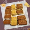 ナムディの作ってみた!投稿(ビスケットチーズケーキ。)