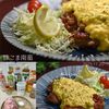 クラ蔵の作ってみた!投稿(豚こま南蛮・ごはんがモリモリ食べられちゃう♩)