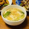 はっぴぃの作ってみた!投稿(給食風♡とろみで温まる♡「豆腐入りかき玉汁」)