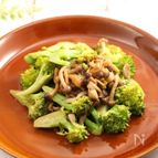 糖質オフ！ブロッコリーとキノコの蒸し焼き