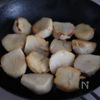 焼き里芋みそ田楽の工程3