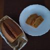 1157346の作ってみた!投稿(焼くまで5分バターなし！本当においしい【米粉パウンドケーキ】)
