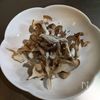 舞茸と鶏むね肉で!油淋鶏の工程3