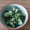 ゆの作ってみた!投稿(食べやすさ抜群！酸っぱすぎない【きゅうりと大葉の酢の物】)