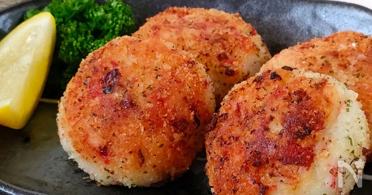 サクッフワッ！軽い【はんぺんコロッケ】