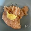 バジルの香りがさわやか〜ヘルシーな鶏ひき肉の水餃子の工程1