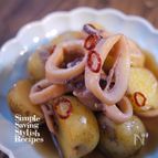 簡単で節約な和食！味が旨染み〜　イカとジャガイモの旨煮