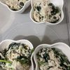yの作ってみた!投稿(戻し・水切り不要！時短で美味しい切干大根とほうれん草の白和え)
