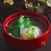 激安☆はんぺんと魚ニソの簡単しんじょの工程4