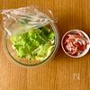 【白菜とカニカマのふわとろ煮】優しい味で身体も温まる!の下準備