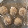 レンジで料亭の味！『れんこんまんじゅう』包丁、コンロ不要◎の工程3