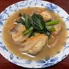 りんごの作ってみた!投稿(たらの中華風♡たっぷり野菜あんかけ【#とろみづけ不要】)
