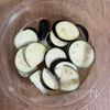 ワンパン10分♪【鶏ももとナスのチーズ焼き】の下準備