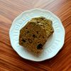 580192の作ってみた!投稿(抹茶と黒豆のパウンドケーキ)