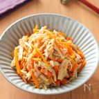 【人参とえのきのツナ和え】5分 味付け一つ簡単副菜