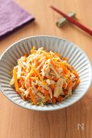 【人参とえのきのツナ和え】5分 味付け一つ簡単副菜