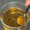 〖 1分で出来る 〗飲めるジュレおくらの工程1