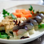 押し寿司の押し方