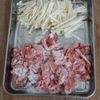 10分で爆速おかず【豚肉とえのきのガリバタ醤油炒め】コク旨♡の下準備