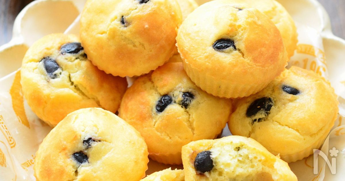 【黒豆＆チーズの米粉マフィン】ふんわり軽めのリッチなケーキ♡