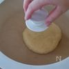 ふわもちっ【米粉のバナナきな粉パンケーキ】の工程4