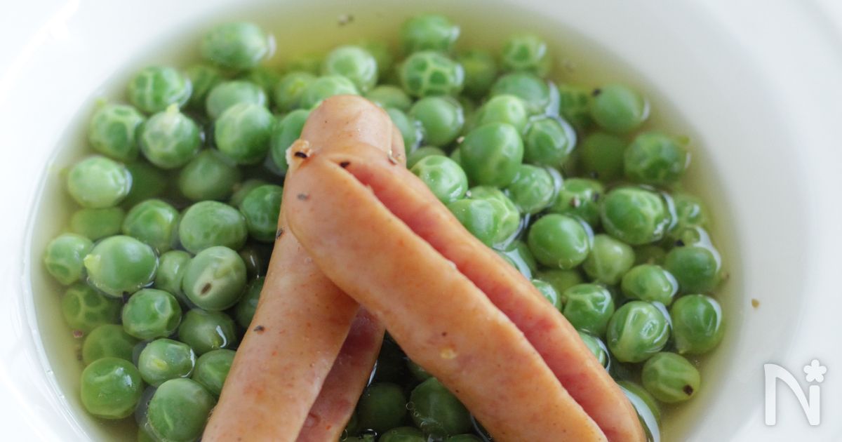 お豆が主役！ほくほく甘い！フレッシグリーンピースのコンソメ煮