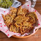 ポテチ超え？！カリカリザクザク！「コンソメごぼうチップス」