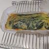 米粉を使った野菜のガトー インビジブルの工程3