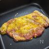 鹿児島産黒豚で作る「肉厚ピカタ」の工程3