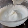 【ハニージンジャーシナモンカステラ】お家でカフェ気分の工程3