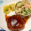 すみれの作ってみた!投稿(『ドーンと大きな！絶品豆腐ハンバーグ』～デミグラスソース～)