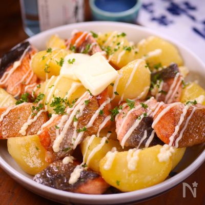 秋のスペシャルグルメ🍁ねっとり甘~い秋鮭のじゃがバター😋