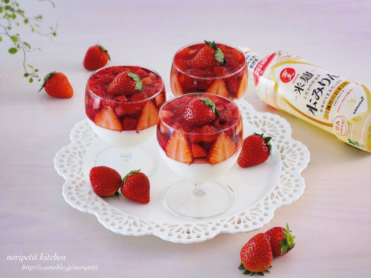 火を使わず！混ぜて冷やすだけ！いちごゼリー&レアチーズ | レシピ