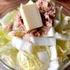白菜1/4株消費!火を使わない♪【白菜みそグラタン】の工程2