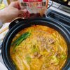 もんぶらん°・*:.。.☆の作ってみた!投稿(【腸活に♪豆乳味噌キムチスープ】具材を切って煮るだけ！)