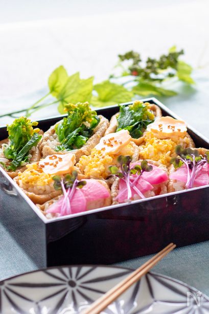 ふっくらお揚げのオープンいなり寿司