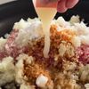 【焼きシュウマイ】皮をのせるだけ！フライパンで簡単の工程1