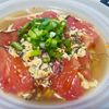 新米ちゃんの作ってみた!投稿(夏こそ食べたい！トマトともずくの酸辣湯うどん)
