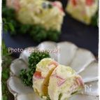 彩り野菜のたまごプディング